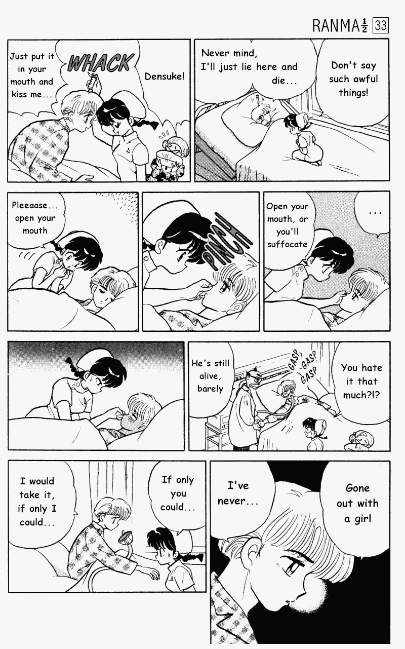 Ranma 1/2 Chapter 345 11